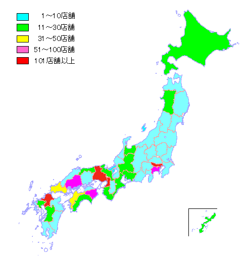 訪問店舗数分布に変えてみました